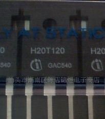 电磁炉专用管IHW20N120T