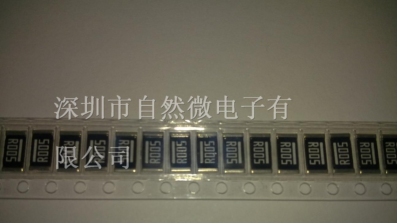 SMD大功率合金电阻 高精密低温漂电阻 大体积低阻值
