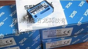 供应全新原装SICK西克漫反射光电开关WT160-F420
