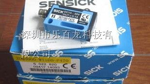 供应全新原装SICK漫反射光电开关WT160-F470