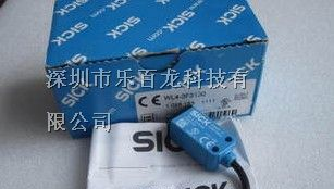 供应全新原装施克SICK光电开关WL4-3F3130