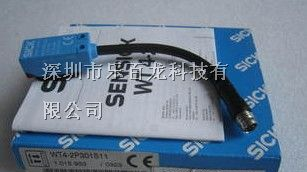 供应全新原装SICK光电开关 WT4-2P301S11