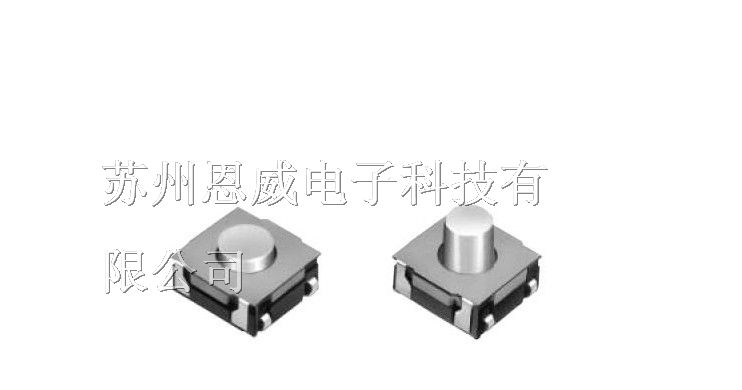 供应ALPS阿尔卑斯开关电位器