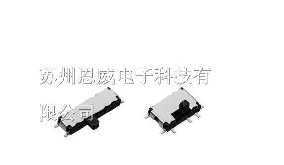 供应ALPS开关SSSS8系列