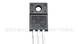 场效应管 FQPF8N60/FQPF8N60C