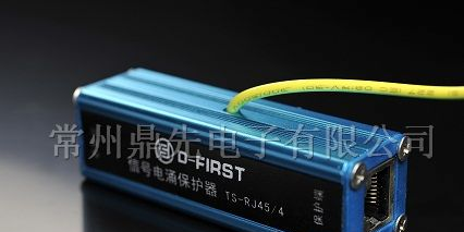 供应RJ45网络防雷器