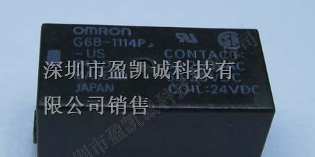 G6B-2114P-US-DC24V欧姆龙继电器代理特价供应