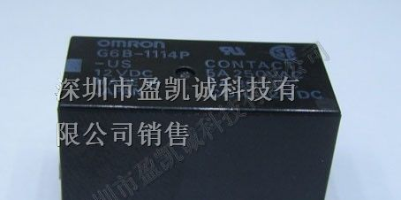 G6B-2114P-US-DC12V欧姆龙继电器代理特价供应