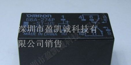 G6A-274P-ST-US-DC24V欧姆龙继电器代理特价供应