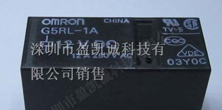 G5RL-1-DC12V欧姆龙继电器代理特价供应