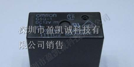 G5Q-14-24VDC欧姆龙继电器代理特价供应