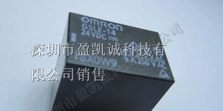 G5LE-14-DC24V欧姆龙继电器代理特价供应