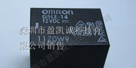 G5LE-1-DC5V欧姆龙继电器代理特价供应