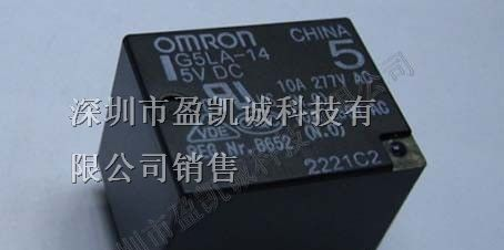 G5LA-14-DC24V欧姆龙继电器代理特价供应