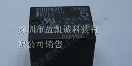 G5LA-14-DC9V欧姆龙继电器代理特价供应