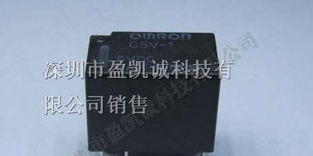 供应G5V-1-DC9V欧姆龙继电器代理特价