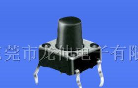 供应环保6*6轻触开关 插脚6*6轻触开关