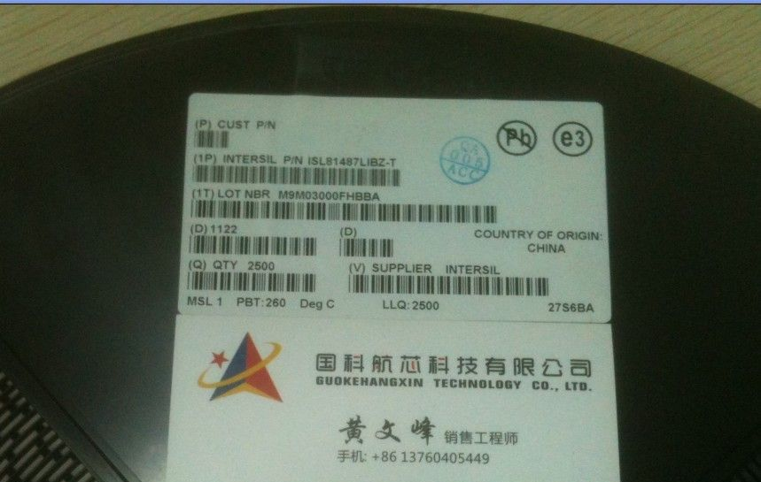 供应全新进口原装INTERSIL单片机81487：ISL81487EIBZ