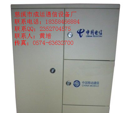 批发！精品FC适配器批发、【品牌】FC光纤适配器厂家