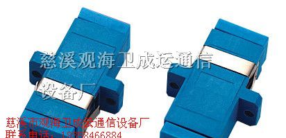 供应!SC光纤适配器|SC-FC光纤适配器厂家直销