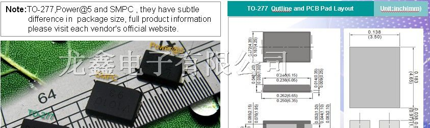 供应MBR40100ST肖特基二极管 40A100V强茂原装