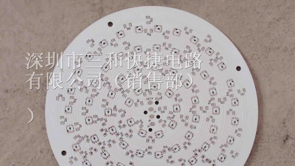 供应电路板pcb打样2-3