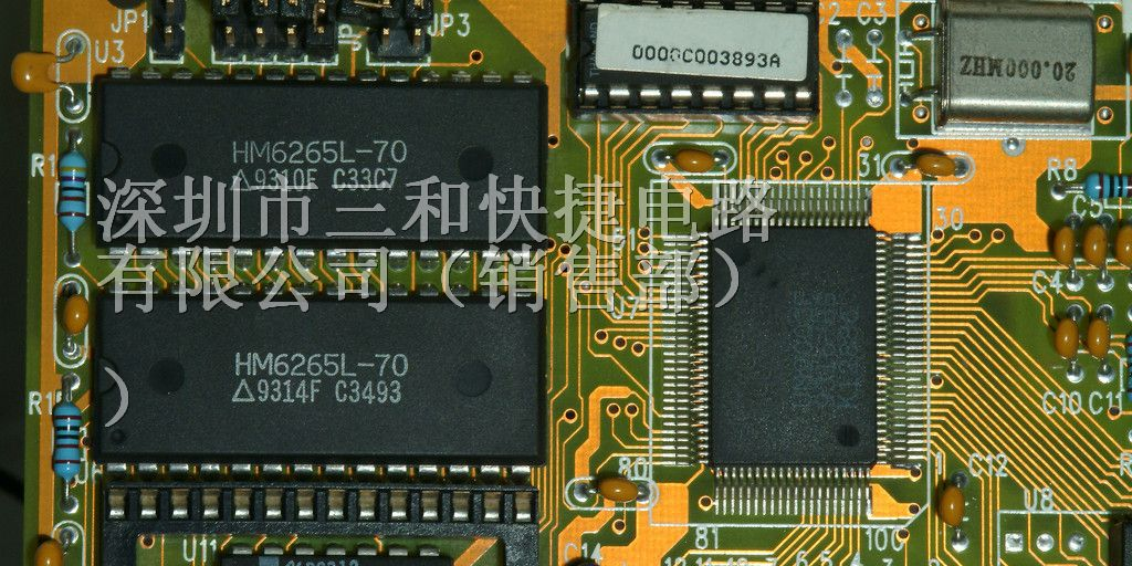 供应电路板pcb打样24小时加急生产