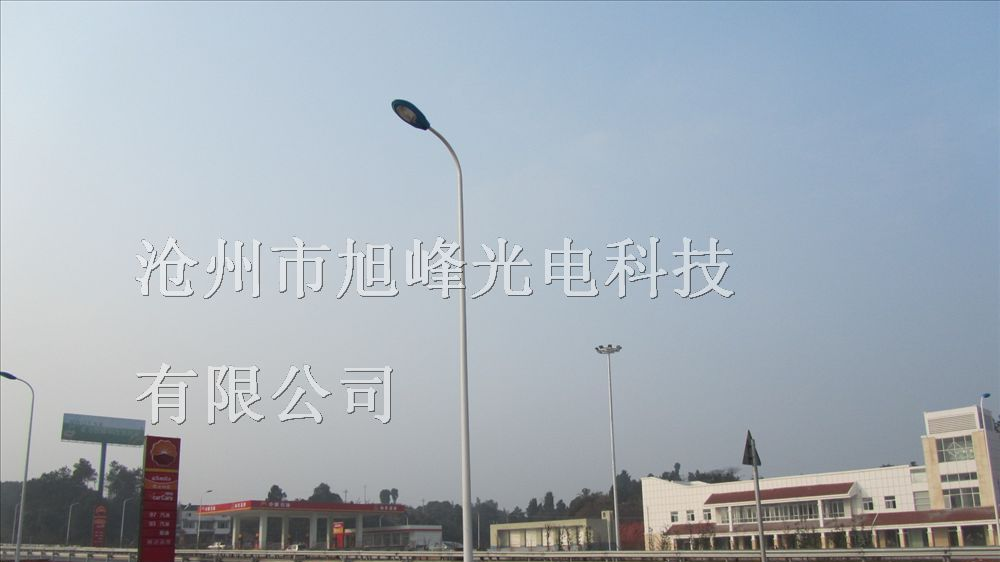 淄博6米的路灯灯杆和LED路灯灯头