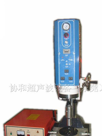 供应耳机喇叭超声波焊接机，深圳耳机线超音波焊接机