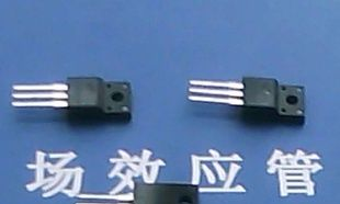 场效应管HX4N60C(TO-251,TO-252