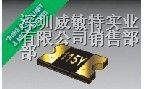 全市场价供应BOURNS贴片保险丝MF-SM013/250-2