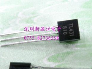 原装TL431 直插 贴片 现货
