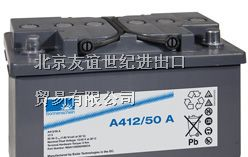 适合恶劣环境德国阳光胶体蓄电池，低碳德国阳光电池