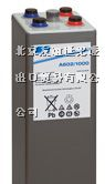 阳光2v系列胶体蓄电池，通信系统用德国阳光蓄电池
