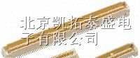 供应TE 5179031-6 板对板连接器