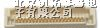 供应TE 5177983-5 板对板连接器