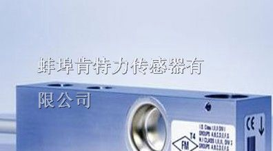 供应德国HBM HLCB2/1.76T称重传感器