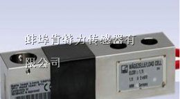 供应辽宁称重传感器 德国 ELC/220kg传感器 ELC/1.76t
