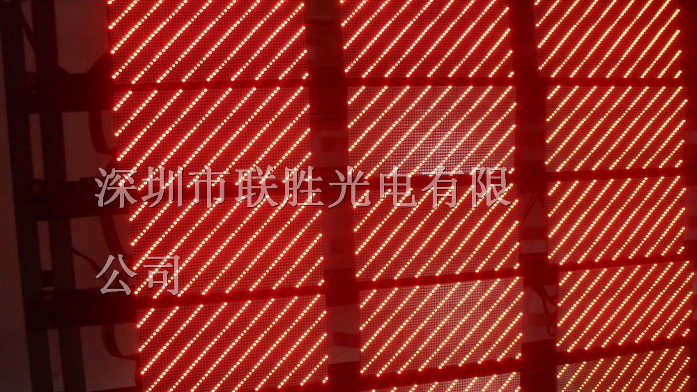 供应3.0单色led显示屏单元板