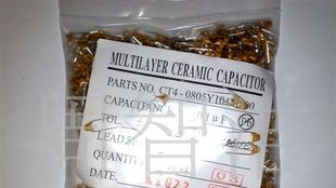 长期批发直插电解电容2.2UF/50V，价格优势
