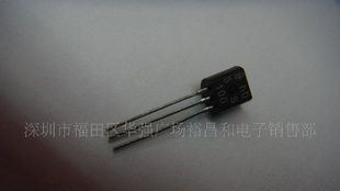 三极管BSS100   西门子