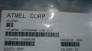 AT24C08A 集成电路IC