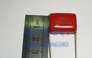  高压电容 薄膜电容 CBB电容1.5UF 155J 400V