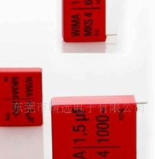 WIMA 威马电容3300pF/100V