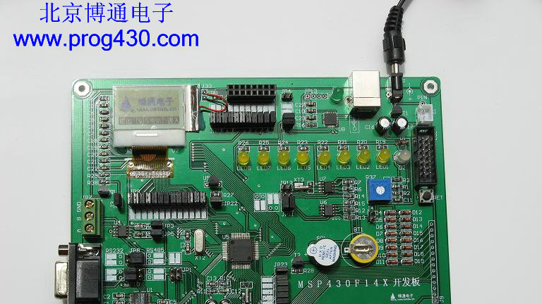 供应msp430f14x开发板 msp430f149 单片机 降价活动中
