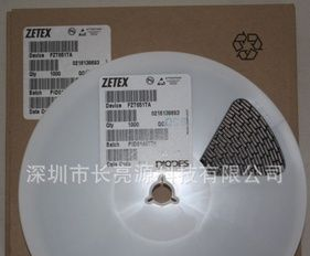 FZT651TA FZT653TA放大三极管