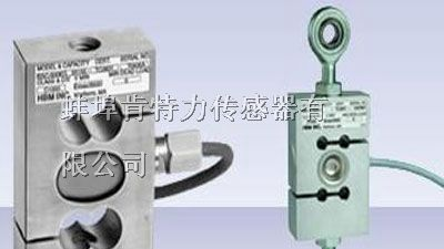 供应RSCAC1/100kg HBM RSCAC1/200kg称重传感器