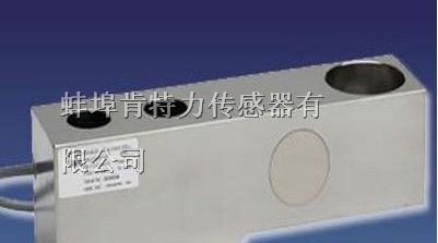 供应HLCBC3/4400KG称重传感器
