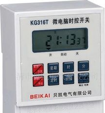 KG316T 定时器