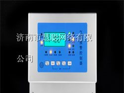 供应氯气泄漏报警器